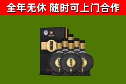 盐城回收习酒
